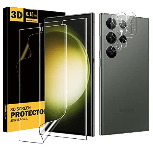 [対応機種]GalaxyS23Ultra5G。超薄で柔らかいTPU材質で0.15mmの厚さで、超音波式の指紋認証。普通なTPU保護フィルムは約2月を使うと、周縁部分が脱落しやすい、スマホ画面に長く保護を与えません。Besecouは品質がより良いフィルムを採用して、貼り付けた24時間以後、スマホ画面にぴったりと貼って、長く使ってもはがれにくい。 [3D全面保護]GalaxyS23Ultraの液晶面にぴったり貼り付けてタッチ感度が良好です。ガラスフィルムと違って、柔らかい素材でスマホの湾曲まで覆える全面保護フィルムです。99%の高透過率、厚さ0.15mmで感度、鮮明度を損なわなく。まるで液晶保護フィルムを貼っていないかのような美しい仕上がりになります。 [コーティング表面処理]1.TPE特殊な修復塗装。傷修復性と成形性に優れる自己治癒コートフィルム。日本TPU製フイルム材料は普通のガラスチック製のフィルムより強靭性があり、48時間以内に小さな傷を自動修復し、自然に消えます。2.MPV汚れを防止する塗装。『特殊コーティング』により、表面は滑らかです。