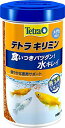 厳選された34種類の原材料から作られた、食いつきバツグンの主食用フードです。 オメガ3脂肪酸やアミノ酸バランスに優れた良質なたんぱく質を豊富に含み、全てのメダカの健康を維持することで丈夫な体を保ちます。 天然色揚げ成分のカロチノイドが強化配合されていますので、メダカの体色を美しく保ちます。 消化吸収に優れたフレークタイプで、食べ残しや排泄物が減り、水の汚れを軽減します。 善玉菌の増殖を助け、メダカの健康維持に役立てます。