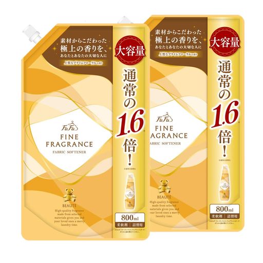 【まとめ買い】ファーファファインフレグランス柔軟剤ボーテ800ml詰替プライムフローラルの香りx2個パ..