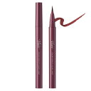 Visee(ヴィセ)リシェカラーインパクトリキッドライナーペンシルバーガンディRD4400.4mL