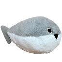 サカバンバスピス ぬいぐるみ 抱き枕 面白い 古代鱼 かわいい 海洋動物 大きい 肌触り良い 寝かしつけ インテリア 置物 女の子 もこもこ 気持ちいい 可愛い クッション 抱きまくら 癒し系 ねむねむ バレンタイン ハロウィーン クリスマス 誕生日(3)