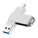 USBメモリ タイプ TYPE C 64GB 2IN1 USB C メ...(2)