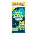 パンパース【パンツMサイズ】オムツ夜用おやすみパンツ(6~12kg)3枚トライアルパック