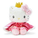 サンリオ(SANRIO) ハローキティ ぬいぐるみ(私のNO.1) 082236(4)