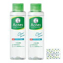 アクネス(ACNES) 【医薬部外品】アクネス 薬用クリア化粧水 セット 180ミリリットル (X 2)(4)