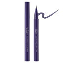 Visee(ヴィセ)リシェカラーインパクトリキッドライナーアイライナーPU140パープル0.4ミリリットル(x1)