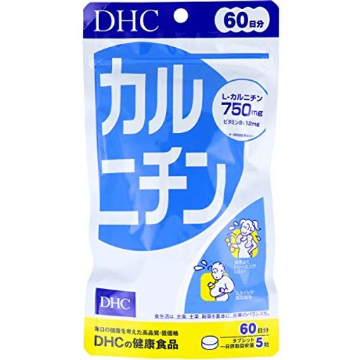 DHC カルニチン 300粒入 60日分×1個