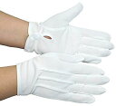 東レ社製 ナイロン生地 使用 礼装用 フォーマル 紳士 白 手袋 (S 〜 3L) ナイロン 100％ 1双 または 3双セット から 選択可 (ホワイト, L寸(1双))