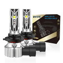 Briteye(まぶしい)LEDヘッドライトHB4フォグライト兼用新車検対応6500Kホワイト高輝度12V車用9006HB4LEDバルブハロゲンサイズ型取付簡単ノイズ対策(ファンレス設計)2個セット