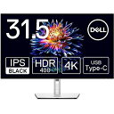 DELL U3223QE 31.5C` 4K nuj^[(3NԖP_ۏ/IPS BLACKE/USB TYPE-CEDPEHDMI/t[X/c]E/VESA DISPLAYHDR 400/REC.709 100%)