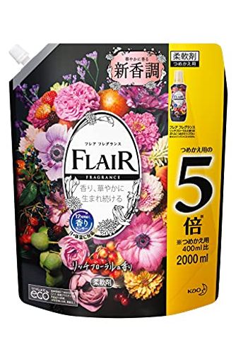 【大容量】フレアフレグランス 柔軟剤 リッチフローラルの香り 詰め替え 大容量 2000ML