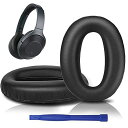 SOULWIT イヤーパッド ヘッドホンパッド 交換パッド、SONY WH-1000XM2 (WH1000XM2) & ソニー MDR-1000X (MDR1000X)ヘッドセット用 イヤークッション イヤーカップ ノイズアイソレーション