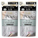 【まとめ買い】フレアフレグランス IROKA べースアップクレンズ 詰替用 500G×2個