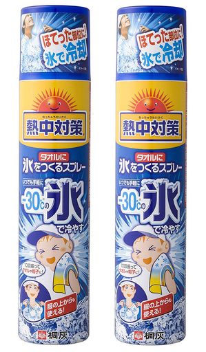 熱中対策タオルに氷を作るスプレー230MLx2230ミリリットル(x2) 熱中対策タオルに氷を作るスプレー230MLx2230ミリリットル(x2)