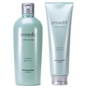 ルベル プロエディット シャンプー ソフトフィット 300ML & トリートメント 250ML セット