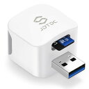(512GBMICROSDカード付き)充電しながら自動バックアップカードリーダーIPHONEバックアップUSBメモリIPAD容量不足解消写真動画音楽資料高速データ転送連絡先データ移行データ復元ファイル管理(2)