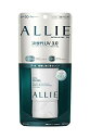 ALLIE(アリィー) エクストラUVジェル SPF50 /PA 【メーカー生産終了品】 日焼け止め 1個 (X 1)