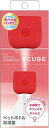 トップランドペットボトル加湿器CUBE卓上USBタイプコンパクト省エネレッドSH-CB35RD