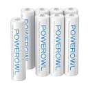 POWEROWL単4形充電式ニッケル水素電池8個セット大容量自然放電抑制環境保護電池収納(1000MAH、約1200回循環使用可能)(2)