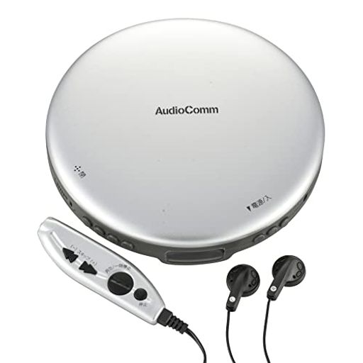 オーム電機 AUDIOCOMM ポータブルCDプ