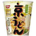 日清食品京うどん69G×20個