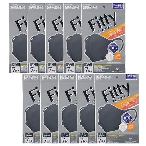 【まとめ買い】フィッティスタイルフィットプラス立体ダークグレーやや大きめ7枚入10個セット
