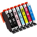 IC80L互換インクカートリッジic6cl80l6色+icbk80lブラック1本【合計7本セット】増量版80Lとうもろこしインク対応機種:EP-707A777A807AB807AR807AW907F977A3808AW808AB(2)