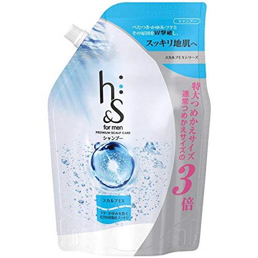 【大容量】H&S FOR MEN(エイチアンドエスフォーメン) シャンプー スカルプEX 詰め替え 超特大 900ML