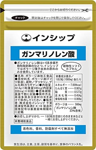 󥷥å ޥΥ 540MG60γ 30ʬ