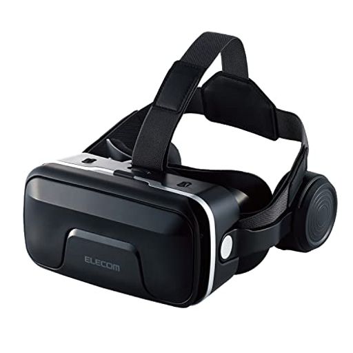 スマートフォンで充実したVR(バーチャルリアリティ)体験ができるヘッドホン一体型のVRゴーグルです。 お手持ちのスマートフォンに専用VRアプリをインストールし、本体にセットするだけで、臨場感あふれる映像を上下左右360度全方向楽しめます。 VRコンテンツ再生中に周囲を見渡すと、頭の動きに合わせて視界が360度動き、まるで自分がコンテンツの中にいるかのような臨場感が楽しめます。 遮音性の高いヘッドホン一体型で、圧倒的な没入感を実現します。 3.5Φオーディオミニプラグをスマートフォンに接続するだけで、臨場感ある音を体験可能です。接続コードはコンパクトにまとまるカールコードを採用しています。※お使いのスマートフォンにΦ3.5のジャックが無い場合は、対応する変換ケーブルを別途購入ください。