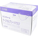 日本製不織布マスク ユニ・チャーム サージカルプリーツマスク 4層構造 小さめサイズ ホワイト 50枚入り