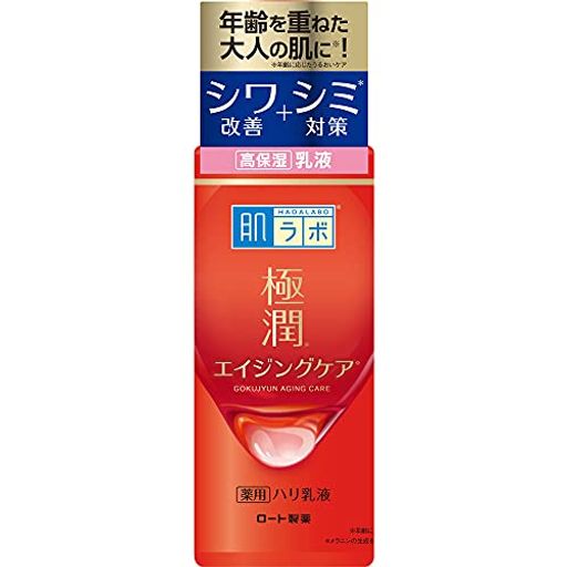 肌ラボ 極潤 薬用ハリ乳液 【医薬部外品】 無香料 140 ミリリットル