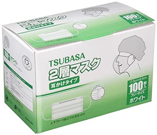 [つばさ] 2層式マスク 耳かけタイプ 不織布マスク 業務用 食品の取り扱い ホコリ防止 立体プリーツ加工 フリーサイズ 使い捨てマスク 2PLY ホワイト 100枚入 JHPIA (全国マスク工業会)