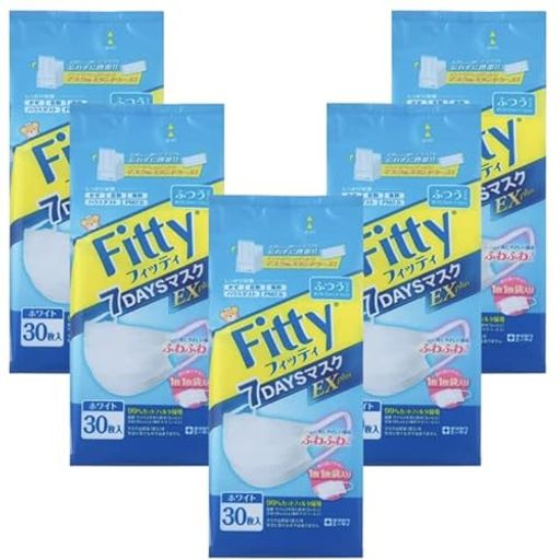 【5個セット】フィッティ7DAYSマスクEXプラスふつう30枚入【マスクケース付き】大人用