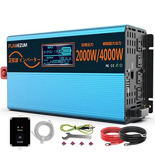 FLAMEZUM 24V 2000W Co[^[ g DC24V-AC100V DC24V()AC100V()ɕϊ uԍő4000W J[Co[^[ ԍڂƒpd ACRZg~4AUSB|[g~ 2 Rt