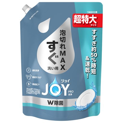 ジョイPRO洗浄W除菌食器用洗剤すぐ洗い用詰め替え920mL