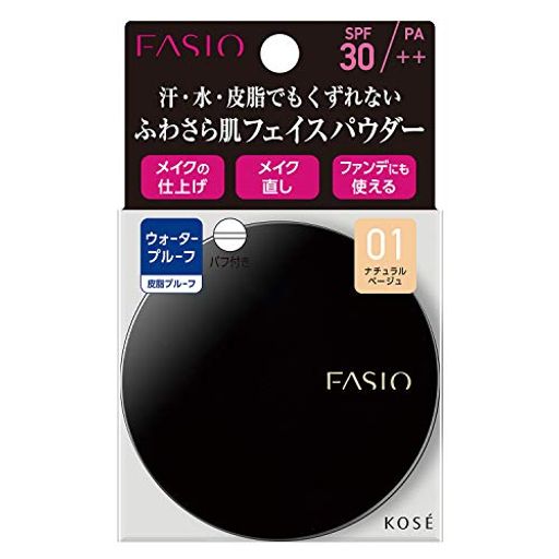 ラスティング フェイスパウダー WP / SPF30 / PA++ / 本体 / 【01】 ナチュラルベージュ / 5.5g / さらさら / 無香料