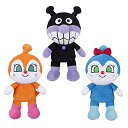 セガトイズ(SEGA TOYS) アンパンマン プリちぃビーンズS PLUS 3体 ぬいぐるみ セット バイキンマン ドキンちゃん コキンちゃん