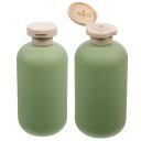 NUOLUX シャンプーボトル 旅行用 携帯用 300ML ソープ 詰め替えボトル 大容量 トラベル ボトル シャンプー用 ボトル 容器 2本セット おしゃれ ...