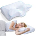 HOMCAメモリーフォーム頚椎枕、首の痛みのための2in1エルゴノミックコンツア整形枕、側面背面腹部寝台用のコンツア支持枕(ホワイト)