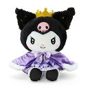サンリオ(SANRIO)クロミぬいぐるみ(私のNo.1)082341