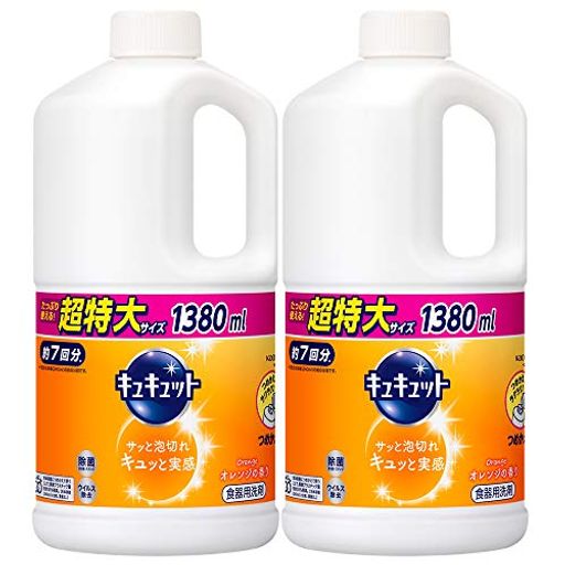 キュキュット 除菌 食器用洗剤 オレンジ 詰め替え用 スーパージャンボサイズ 1380ML ×2個
