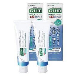 GUM(ガム) 【医薬部外品】歯周プロケア 歯周病予防 ハグキケア 薬用ハミガキ デンタルペースト [うるおい実感タイプ メディカルウォータリーミントタイプ] ＜CPC配合 殺菌 高濃度フッ素配合1450PPM むし歯予防 口臭予防 歯磨き粉＞