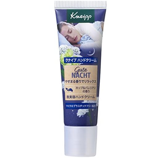 NiCv(KNEIPP) O[eingnhN[ zbv&oA̍ 20ML Mtg v[g