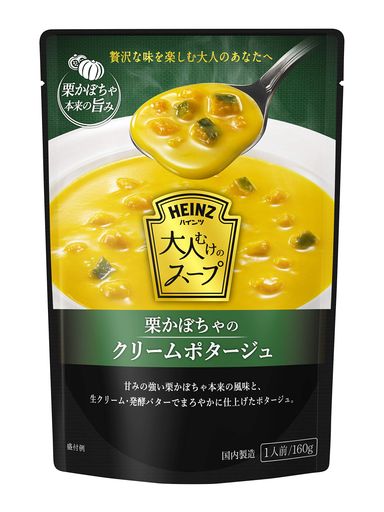 ϥ(HEINZ)ͤऱΥ׷ܤΥ꡼ݥ160Gx5ޥȥȥ