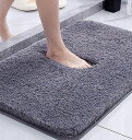 SLEFANCY バスマット お風呂マット 足ふきマット 玄関マット 超厚い 吸水速乾 滑り止め ふわふわ 丸洗い可能 洗面所 脱衣所 浴室 キッチン 台所(40*60)(3)