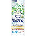 安心の日本製。しっかり覆う特大サイズ（90×244MM）より大きなサイズをお求めの方に！ 清潔で持ち運びに便利な個包装タイプ。 口元に立体空間を作るダイヤモンド型マスク 呼吸がしやすく快適な着け心地 メイクも落ちにくい！ 安心の4層構造：目が細かく密度の高い国産高性能フィルタをダブル使用！ 肌あたりやさしい内面スーパーソフト生地・耳にやさしいふわふわ太ゴム仕様。マスク工業会会員マーク入り。