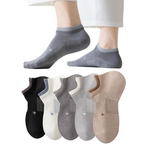 [ATIFUNA]靴下メンズソックスくるぶし5足セット綿抗菌防臭24-27cm吸汗速乾通気性通勤スポーツビジネス..