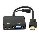 CABLECC HDMI TO VGA & HDMIメススプリッター オーディオビデオケーブル交換アダプタ付き HDTV PCモニター用