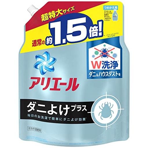 アリエール 液体 ダニよけプラス 洗濯洗剤 詰め替え 超特大 1.36KG